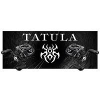 ราคา รอกหยดน้ำ ยี่ห้อ Daiwa รุ่น Tatula SV TW ปี 2020 / Daiwa 2020 Tatula SV TW (4925006464)