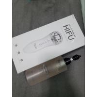 ราคา ส่งต่อ Parin mini hifu สภาพ 99% (ส่งฟรี) (22480106374)