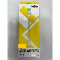 ราคา ข้อต่อหูฟัง อะแดปเตอร์หูฟังip ข้อต่อสำหรับแปลงสายหูฟังip ไป 3.5mm แบรนด์ Why (20291758086)
