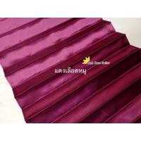 ราคา สไบพลีทจีบใหญ่ สไบการะเกด สไบชุดไทย สไบจีบใหญ่ สไบจีบ (1556068417)