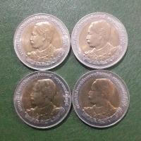 ราคา เหรียญ 10 บาท สองสี ที่ระลึก 150 ปี ร.5 ไม่ผ่านใช้ เก่าเก็บ ผ่านการทำความสะอาด พร้อมตลับ (สินค้าตรงตามรูป) (21145118149)