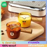 ราคา [LINE FRIENDS]แก้วไล่ระดับกาแฟนม/ด้ามไม้ ถ้วยนมเล็ก ถ้วยออนซ์[LK] (26359242600)