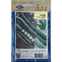 ราคา บวบงู เมล็ดพันธ์บวบงู เมล็ดบวบงู เมล็ดผักบวบงู เมล็ดพืชสวนครัว เมล็ดผักสวนครัว เมล็ดพันธ์บวบงู (13620810620)