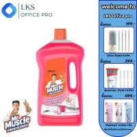 ราคา มิสเตอร์มัสเซิล ผลิตภัณฑ์ทำความสะอาดพื้น กลิ่น ฟลอรัลเพอร์เฟ็คชั่นส์ 2000มล. (28015973809)