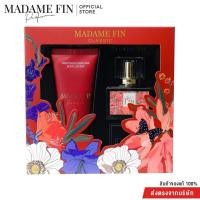 ราคา MADAME FIN คลาสิกbox set(น้ำหอมคลาสิก+โลชั่นมาดามฟิน) (17910379282)