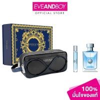 ราคา VERSACE Pour Homme XM23 EDT 100ml + EDT 10 ml + Versace Sport Washbag เวอร์ซาเช่ [สินค้าแท้ 100%] (25301091031)