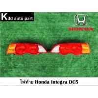 ราคา ไฟท้าย ของแท้ ครบคู่ Honda Integra DC5 (23144487856)