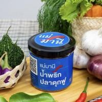 ราคา น้ำพริกปลาดุกฟู แม่มานี 80 กรัม (17416154457)