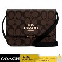 ราคา NEW กระเป๋าสะพายข้าง COACH C5592 MINI BRYNN CROSSBODY IN SIGNATURE CANVAS (IMAA8) (28819470695)
