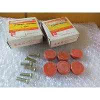 ราคา ซูซูกิ ยางย้ำครัทช์ Suzuki gp100, trs ,ts125n แท้ใหม่ (25227481504)