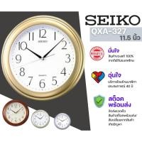 ราคา QXA327 นาฬิกาแขวนไซโก้ นาฬิกาแขวน ไซโก้ ( Seiko ) QXA327 QXA327G QXA327B QXA327M QXA327L (7436609639)