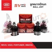 ราคา 555ญี่ปุ่น ชุดลูกหมากปีกนก 4 ตัว TOYOTA REVO, VIGO, FORTUNER, INNOVA ทุกรุ่น รีโว่ วีโก้ ฟอร์จูนเนอร์ อินโนว่า (16630643255)