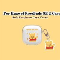 ราคา สําหรับ Huawei FreeBuds SE 2 กรณีการ์ตูนสไตล์สดโปร่งใสสําหรับ Huawei FreeBuds SE 2 ปลอกหูฟังแบบนุ่มฝาครอบ (21985634343)