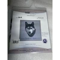ราคา ชุดปักครอสติชภิญญ์ Siberian Husky (18287317376)