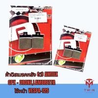 ราคา AMTEX ผ้าเบรค ผ้าดิสเบรค ผ้าดิสเบรคหลัง (ดี) รุ่น GPX-DRONE, LAMBRETTA ใช้หน้า VESPA-125 (12593755541)