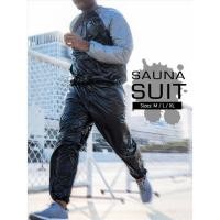 ราคา ชุดอบซาวน่า ชุดลดน้ำหนัก ชุดออกกำลังกาย [ขายดี] (9075499422)