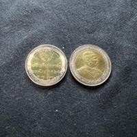 ราคา เหรียญ 10 บาท 100 ปี เสด็จประพาสยุโรป (22218703223)