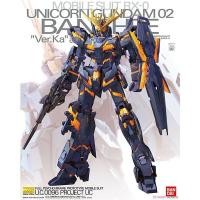 ราคา MG 1/100 Unicorn Gundam 02 Banshee Ver.Ka (26523834447)