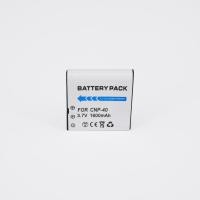 ราคา For Casio แบตกล้อง รหัส NP-40 / CNP40 แบตเตอรี่กล้อง Casio EX-Z30 EX-Z40 EX-Z50 Z57 EX-Z300 .. (2464210118)