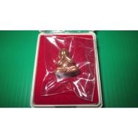 ราคา พระปิดตาฝังตะกรุดหลวงปู่คำบุวัดกุดชมภู (15248768334)