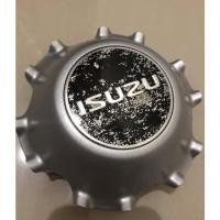 ราคา ฝาครอบดุมล้อ ฝากลางแม็ก ฝาดุม ฝาล้อ ฝาครอบล้อ ฝาครอบแม็ก อีซูซุ DMAX ปี 2016-2019 6ก้าน all new dmax ดีแม็ก ดุมล้อ (11349420354)