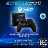 ราคา XBOX WIRELESS CONTROLLER ELITE SERIES 2 (22501246608)