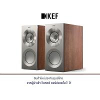 ราคา KEF Reference 1 Meta Bookshelf Speakers (24965926333)