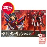 ราคา Armor Plus Yoroiden Samurai Troopers Rekka no Ryo BANDAI (18566644869)