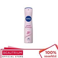 ราคา NIVEA Pearl & Beauty Deodorant Spray สเปรย์ระงับกลิ่นกาย 150ml (2304511099)