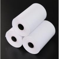 ราคา (4 ม้วน/แพ็ค) กระดาษปริ้นสลิปใบเสร็จ กระดาษใบเสร็จ กระดาษบิลใบเสร็จ (ii) (8220199999)