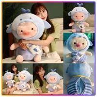ราคา หมอนตุ๊กตาผ้าห่มหมูน้อยเฮงๆ (17064944425)