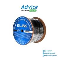 ราคา CAT5E UTP Cable (305m/Box) GLINK (GL5010) Outdoor Sling - A0123253 (19873204303)