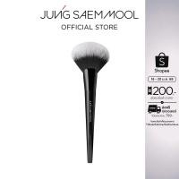 ราคา JUNGSAEMMOOL Masterclass Contour Brush จองแซมมุล มาสเตอร์คลาส คอนทัวร์ บรัช แปรงคอนทัวร์เพิ่มมิติให้กับใบหน้า (9119507801)