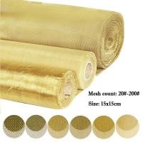 ราคา 1pcs 15x15cm brass braided wire metal mesh shielding fabric mesh copperss wire filter screen non-magnetic signal shielding tool 20-200 mesh (27353692151)