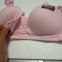 ราคา เสื้อในให้นมสีชมพู38/85 (17785588161)