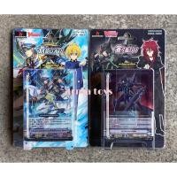 ราคา การ์ดไฟท์แวนการ์ด (-) : & (-) : (9148477777)