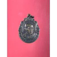 ราคา เหรียญหลวงพ่อเชิญ วัดโคกทอง จ.อยุธยา รุ่น ฉลองรัตนโกสินทร์ 200 ปี สร้างปี 2525 (23527759908)