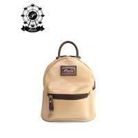 ราคา กระเป๋าเป้ไซค์มินิ หนัง pu สีเนื้อน้ำตาล (26508148)