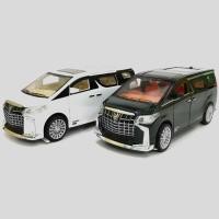 ราคา NICHATOY โมเดลรถ โมเดลรถของเล่น รถตู้ของเล่น ขายคละสี 7742 (24315441187)