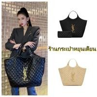 ราคา Yves Saint Laurent ICARE MAXI SHOPPING BAG IN QUILTED LAMBSKIN/YSL bag (28800687720)