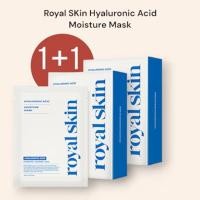 ราคา 1+1 มาส์กแผ่นความชื้นกรดไฮยาลูโรนิก Royal skin 10ea*2boxes (28522774894)