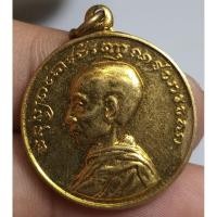 ราคา พระเหรียญกลมเกจิครึ่งองค์ไม่ทราบที่สภาพสวยคมแวววาว (29914795354)