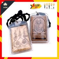 ราคา หลวงพ่อรวย วัดตะโก จังหวัดพระนครศรีอยุธยาขอโชคลาภ คาถามหาลาภ เสริมโชค เสริมลาภ เบิกบุญ เบิกโชค เงินไหลนอง ทองไหลมา (26618118672)