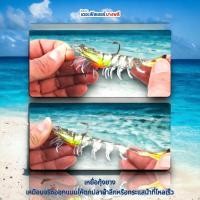 ราคา A12 TheFisher เหยื่อตกปลา กุ้งยาง เรืองแสง แบบนิ่มเหมือนจริง ขนาด 9 ซม. 12 กรัม (24379460139)