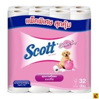 ราคา สก๊อตต์ ซีเลคท์ กระดาษชำระแบบม้วน ขนาดความยาวมาตรฐาน แพ็ค 32 (380418495)