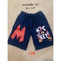ราคา กางเกงขาสั้นลำลองเด็กGAPมิกกี้เม้าส์ (25383989919)