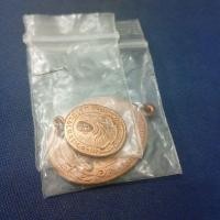 ราคา เหรียญฉลองวิหารปี66 เนื้อทองแดง 1คู่ พระอาจารย์ อดิเรก รับประกันแท้ (26114173129)