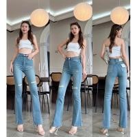 ราคา กางเกงยีนส์ขาม้าขาดเข่า2ข้าง ผ้ายืด เอวสูง ใส่แล้วขาดูยาว สูง พรางหุ่นดูผอม (24313868364)