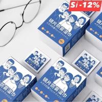 ราคา poppyjoy เช็ดเลนส์กระดาษพิเศษผ้าเช็ดตัวแว่นตา Anti Fog Wipes หน้าจอทําความสะอาด Antibiotic ผ้าเช็ดทําความสะอาด (25884799901)