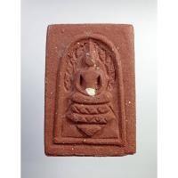 ราคา ผ2383 พระสมเด็จฐานเพชร หลวงปู่หนูเพชร วัดป่าภูมิพิทักษ์ จ.สกลนคร รุ่นเพชรจักรพรรดิ หลังหยอดครั่ง (24172860670)